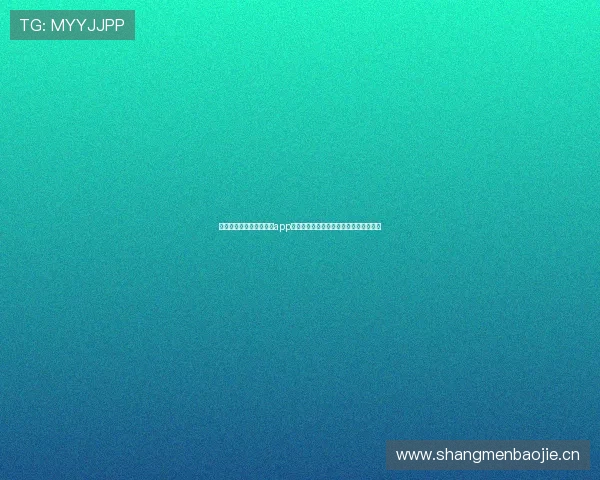 斗鱼体育直播最新版苹果app下载全面提升观赛体验畅享精彩赛事直播 斗鱼体育直播最新版苹果app下载全面提升观赛体验畅享精彩赛事直播